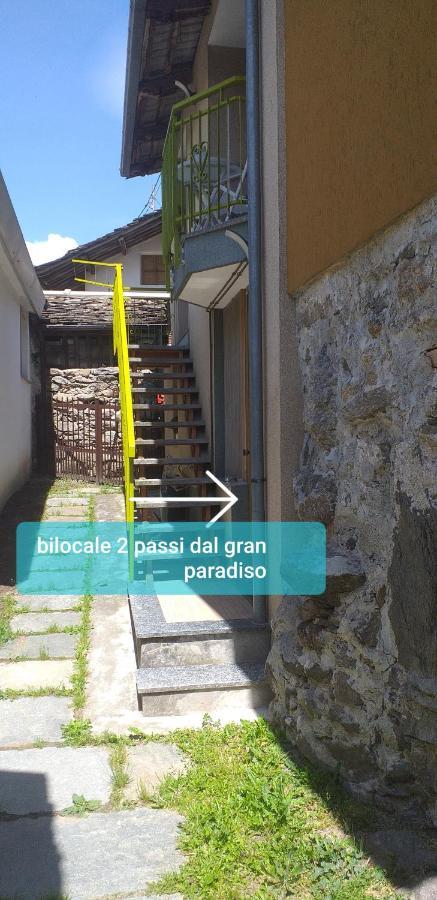 Bilocale A Due Passi Dal Gran Paradiso Locana Екстер'єр фото